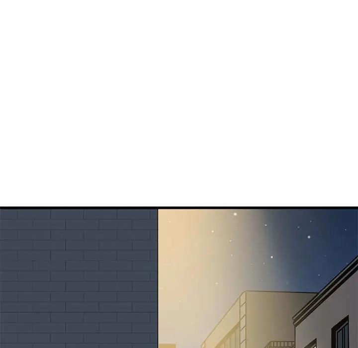 第26话-发小碰不得/强制催眠-TAMA（第31张）