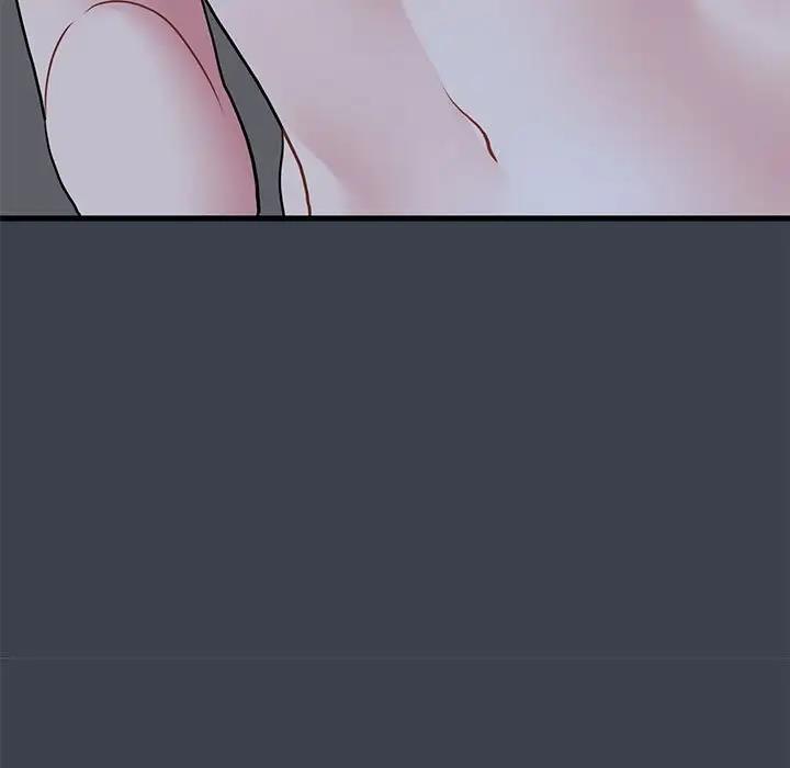 第27话-发小碰不得/强制催眠-TAMA（第15张）