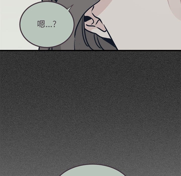 第33话-发小碰不得/强制催眠-TAMA（第32张）