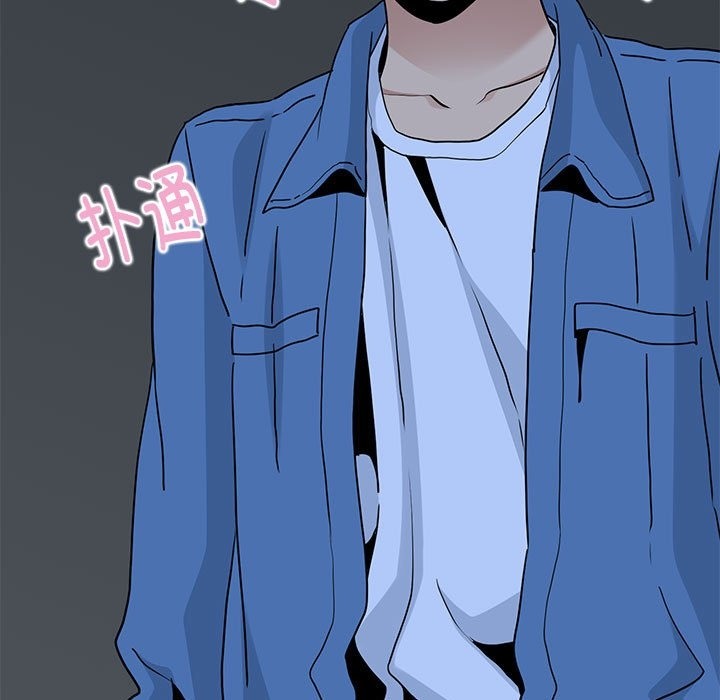 第34话-发小碰不得/强制催眠-TAMA（第11张）