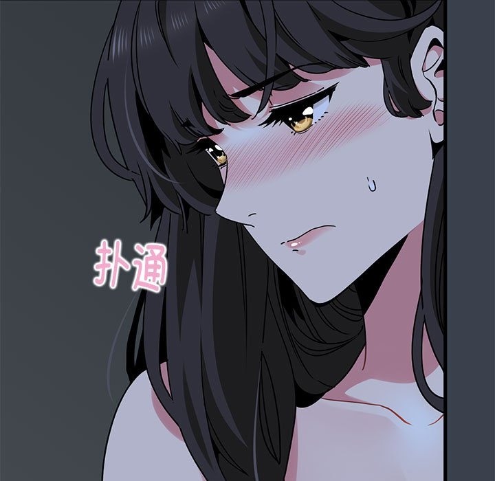 第34话-发小碰不得/强制催眠-TAMA（第13张）