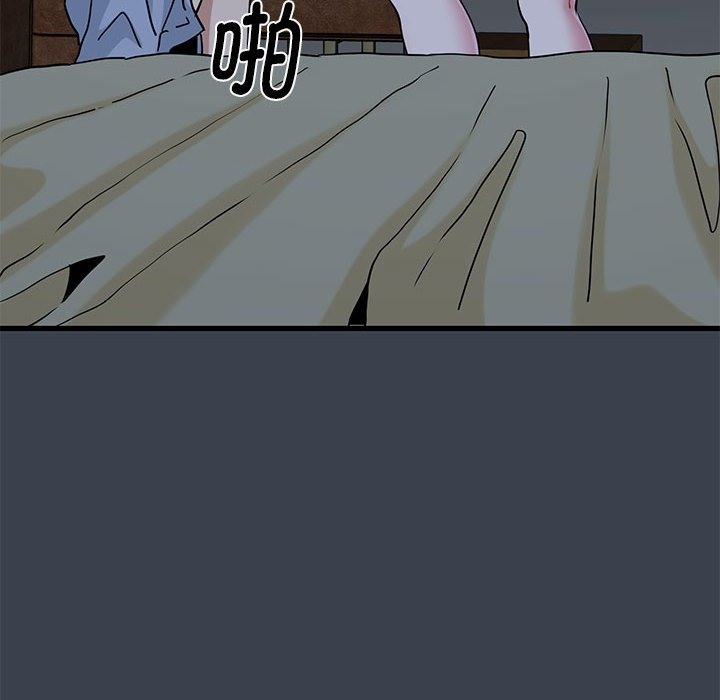 第34话-发小碰不得/强制催眠-TAMA（第22张）