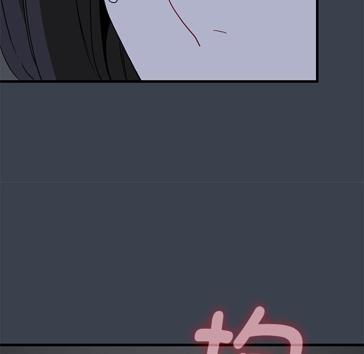 第34话-发小碰不得/强制催眠-TAMA（第27张）