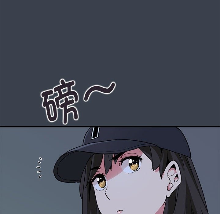第36话-发小碰不得/强制催眠-TAMA（第10张）