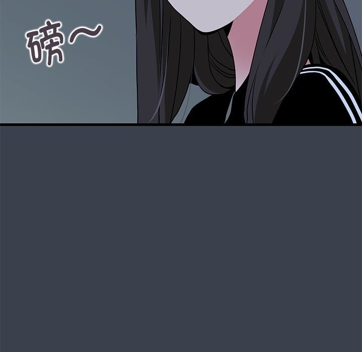 第36话-发小碰不得/强制催眠-TAMA（第11张）