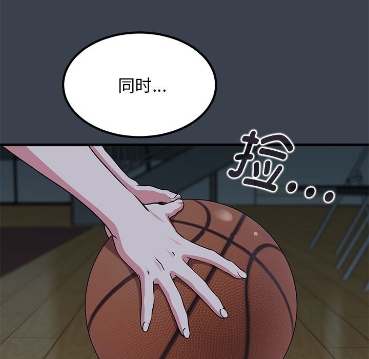 第37话-发小碰不得/强制催眠-TAMA（第27张）