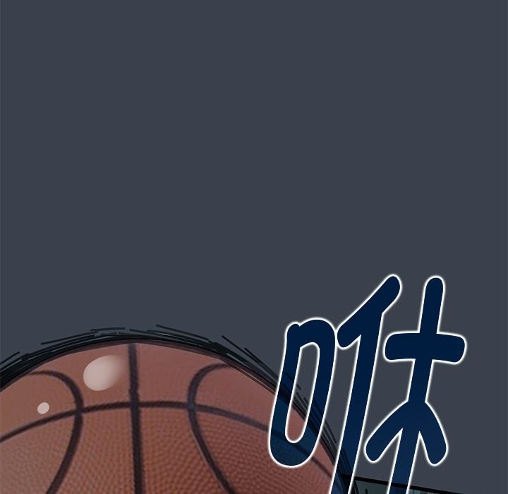 第37话-发小碰不得/强制催眠-TAMA（第37张）