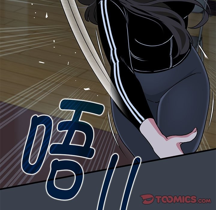 第37话-发小碰不得/强制催眠-TAMA（第39张）