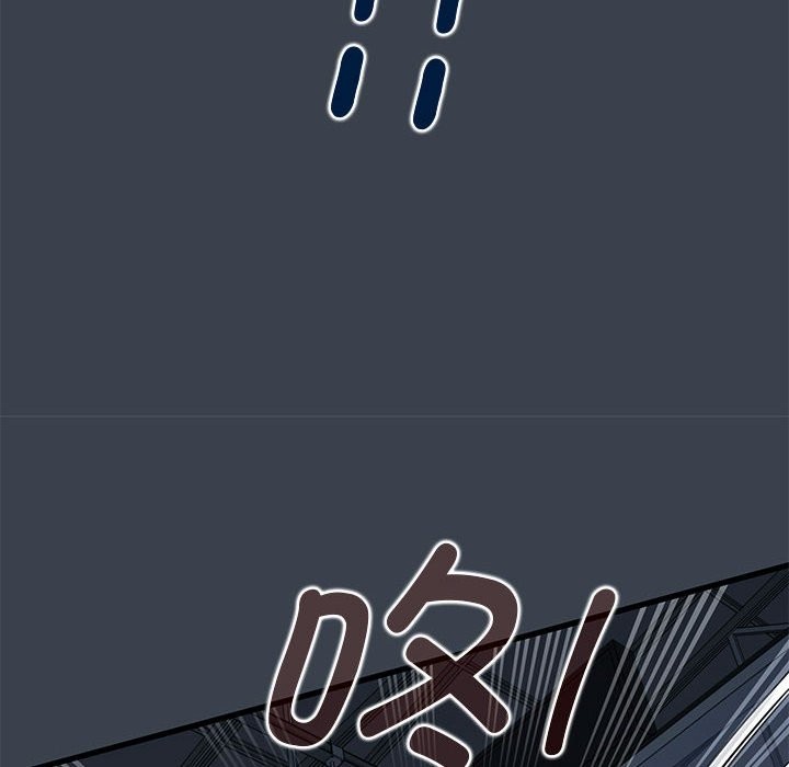 第37话-发小碰不得/强制催眠-TAMA（第40张）