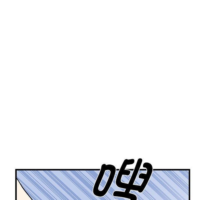 第38话-发小碰不得/强制催眠-TAMA（第31张）