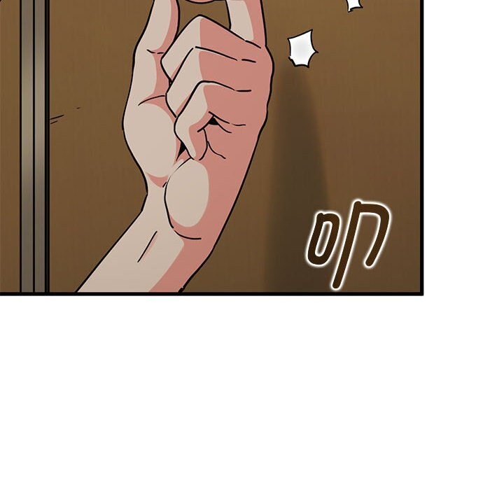第40话-发小碰不得/强制催眠-TAMA（第6张）