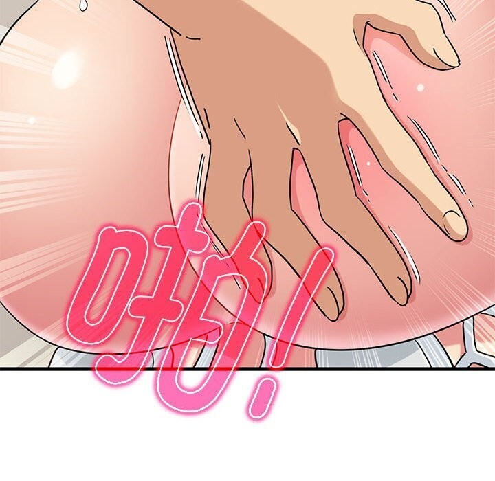 第41话-发小碰不得/强制催眠-TAMA（第23张）