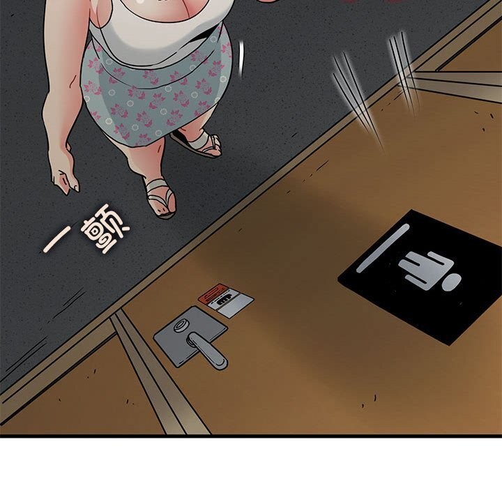 第41话-发小碰不得/强制催眠-TAMA（第28张）