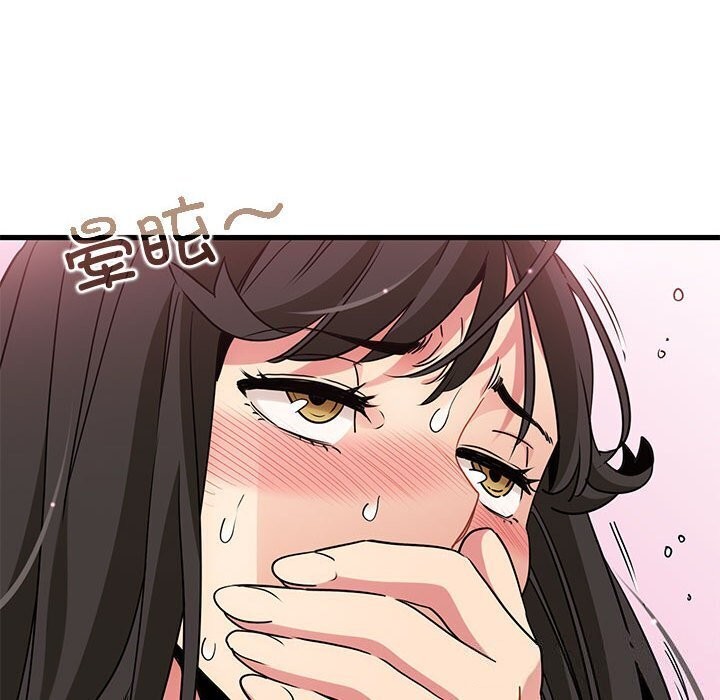 第41话-发小碰不得/强制催眠-TAMA（第57张）