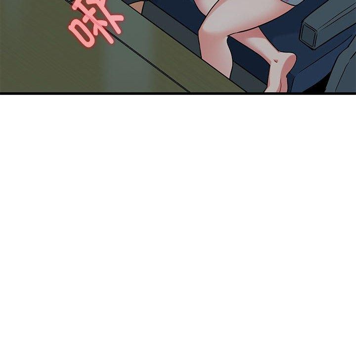 第42话-发小碰不得/强制催眠-TAMA（第8张）