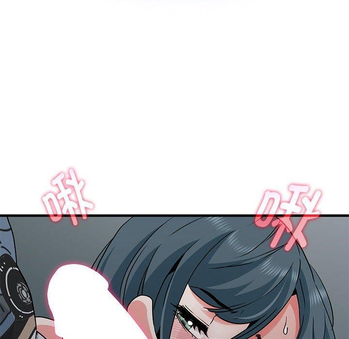 第42话-发小碰不得/强制催眠-TAMA（第14张）