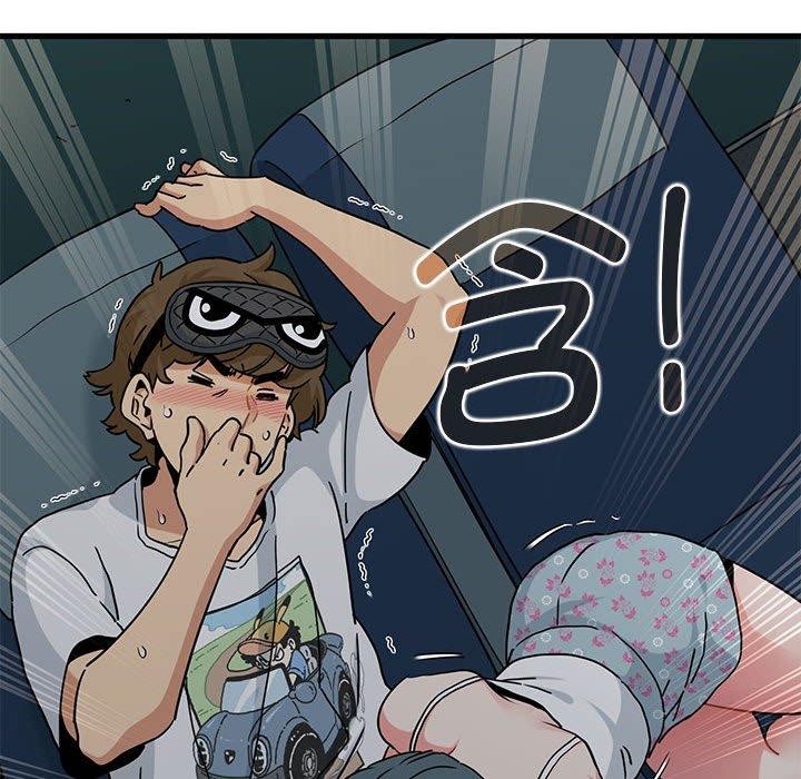 第42话-发小碰不得/强制催眠-TAMA（第19张）