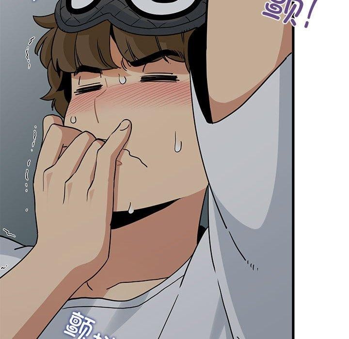 第42话-发小碰不得/强制催眠-TAMA（第22张）