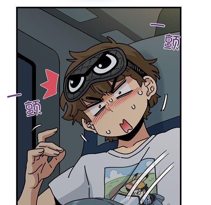 第42话-发小碰不得/强制催眠-TAMA（第33张）