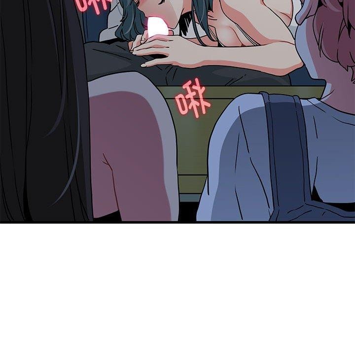 第42话-发小碰不得/强制催眠-TAMA（第38张）