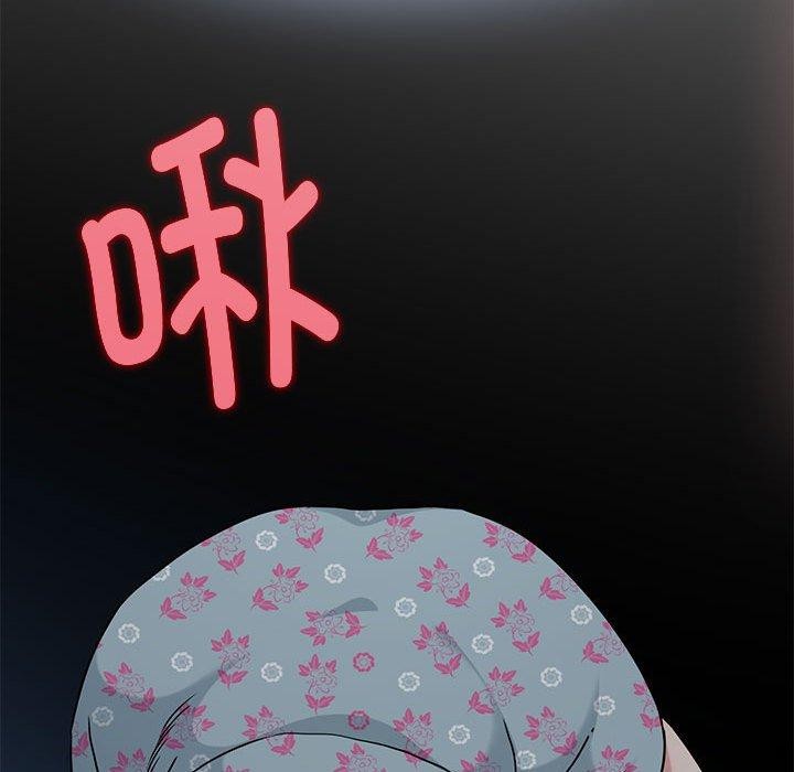 第42话-发小碰不得/强制催眠-TAMA（第51张）