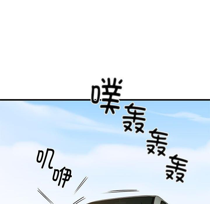 第43话-发小碰不得/强制催眠-TAMA（第7张）