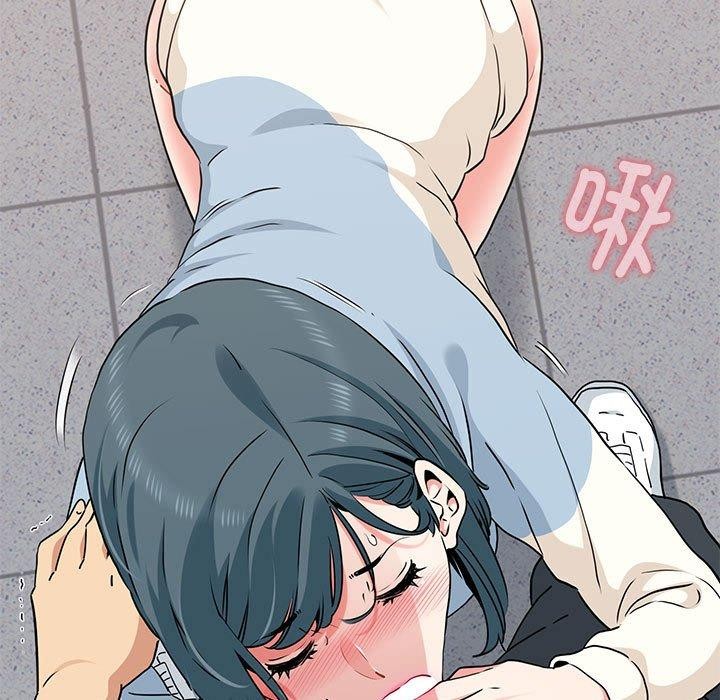 第45话-发小碰不得/强制催眠-TAMA（第9张）