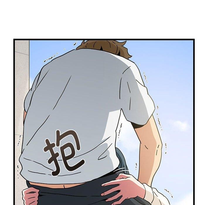 第45话-发小碰不得/强制催眠-TAMA（第20张）