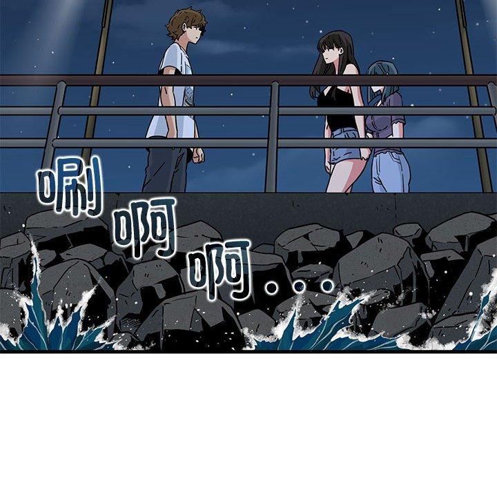 第48话-发小碰不得/强制催眠-TAMA（第22张）