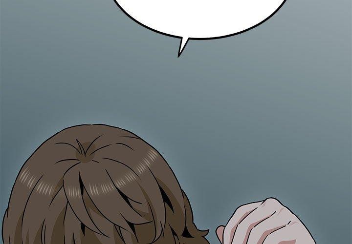 第51话-发小碰不得/强制催眠-TAMA（第3张）