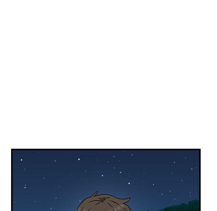 第51话-发小碰不得/强制催眠-TAMA（第14张）