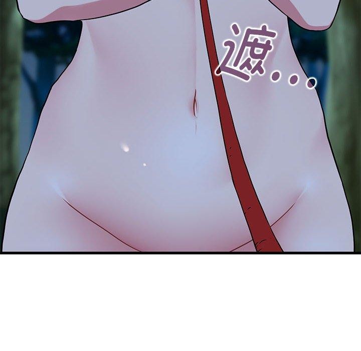 第52话-发小碰不得/强制催眠-TAMA（第14张）