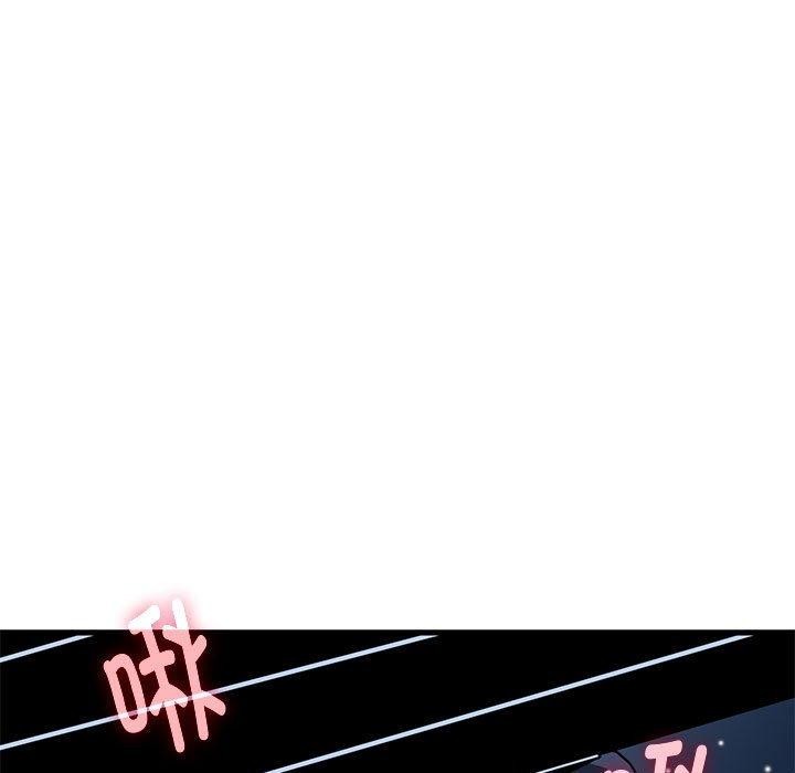 第53话-发小碰不得/强制催眠-TAMA（第23张）