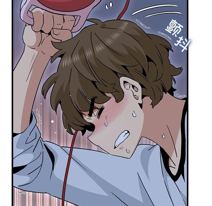 第53话-发小碰不得/强制催眠-TAMA（第27张）