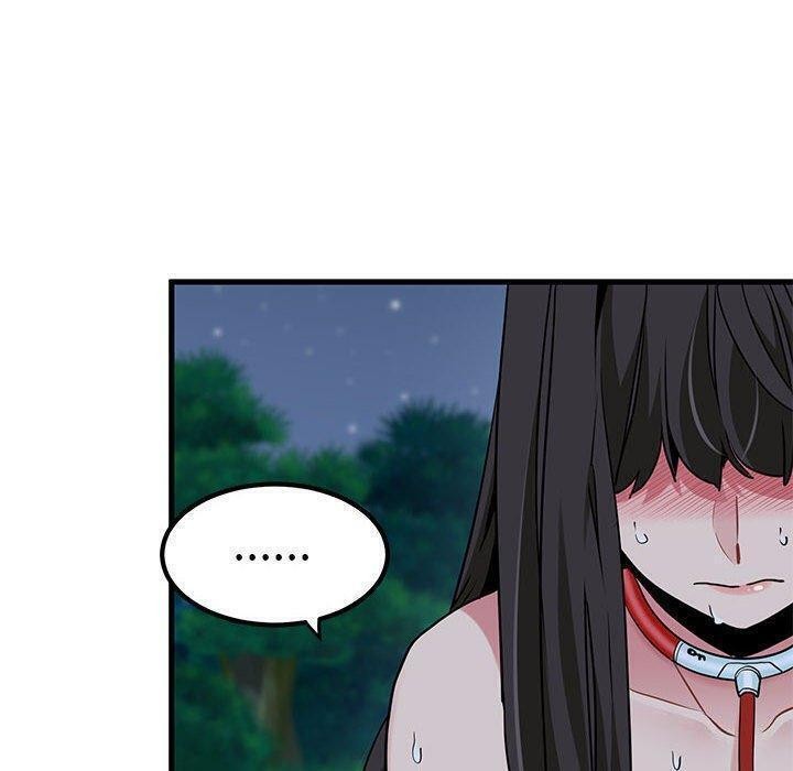 第54话-发小碰不得/强制催眠-TAMA（第10张）