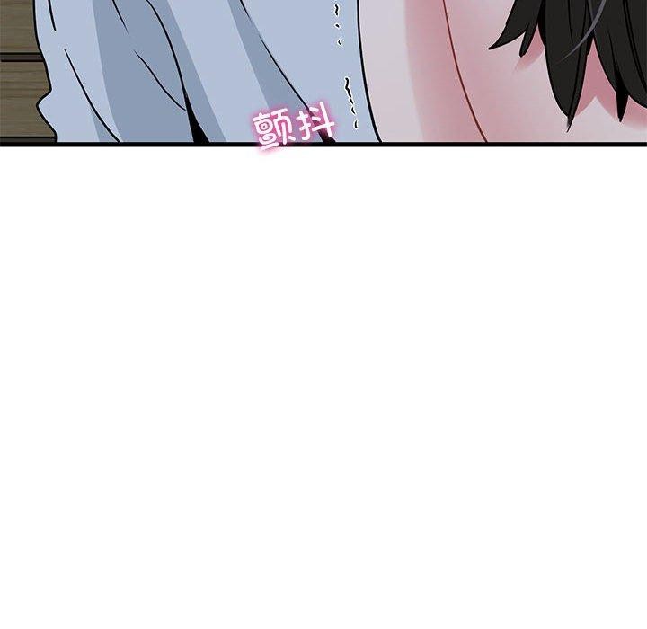 第54话-发小碰不得/强制催眠-TAMA（第14张）