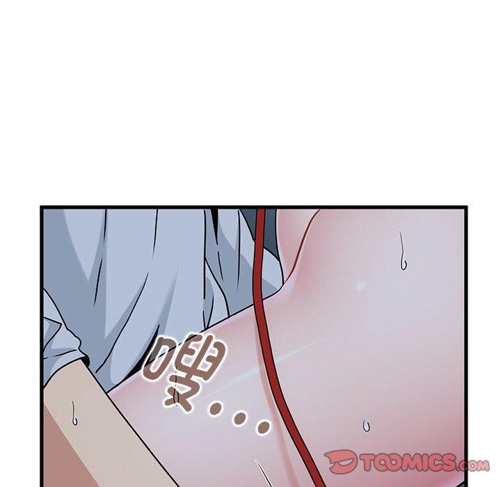 第54话-发小碰不得/强制催眠-TAMA（第28张）