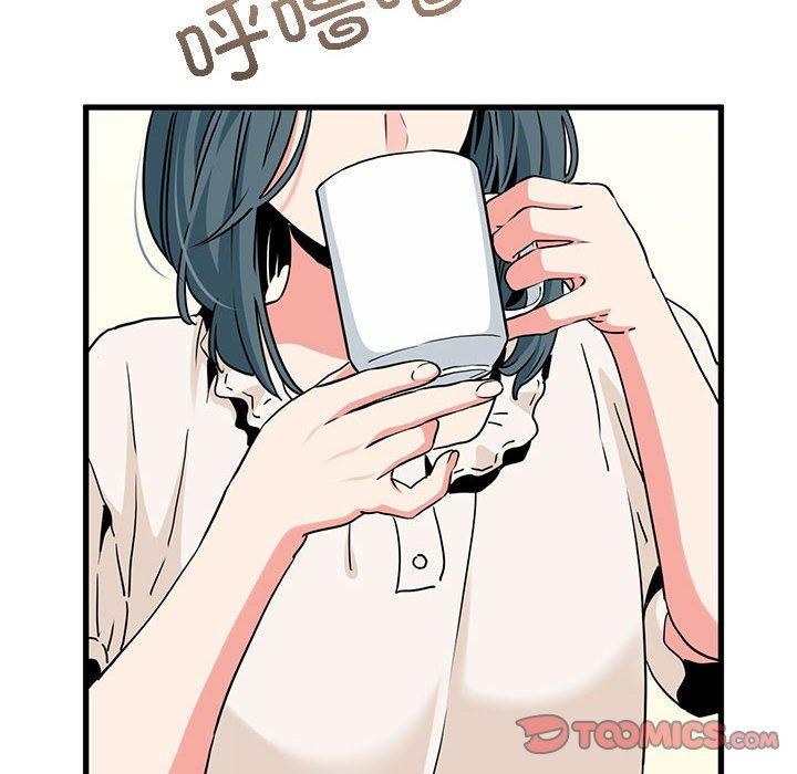 第55话-发小碰不得/强制催眠-TAMA（第12张）