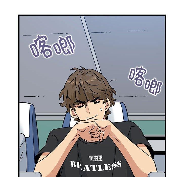 第55话-发小碰不得/强制催眠-TAMA（第26张）