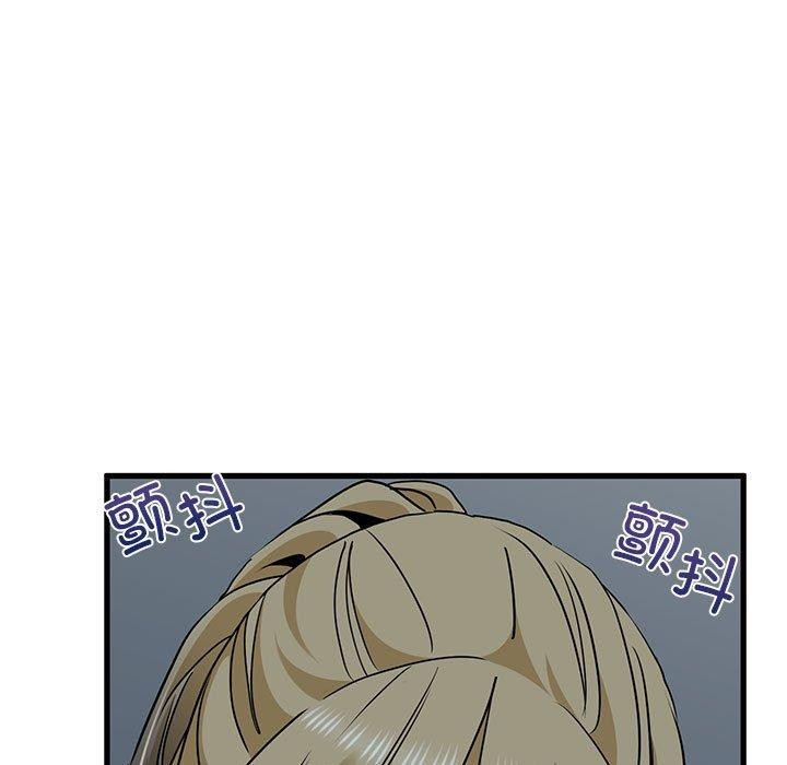 第56话-发小碰不得/强制催眠-TAMA（第9张）