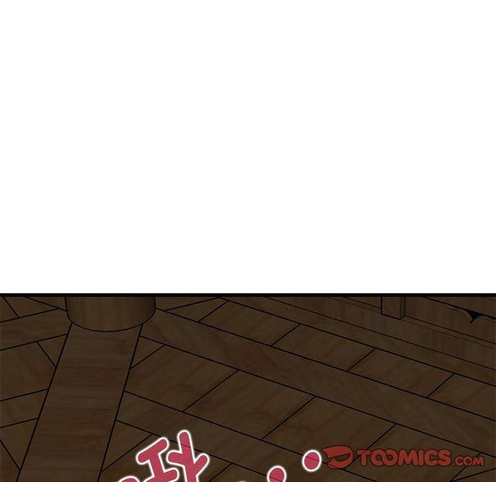 第58话-发小碰不得/强制催眠-TAMA（第12张）