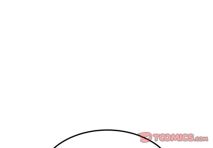 第60话-发小碰不得/强制催眠-TAMA（第4张）