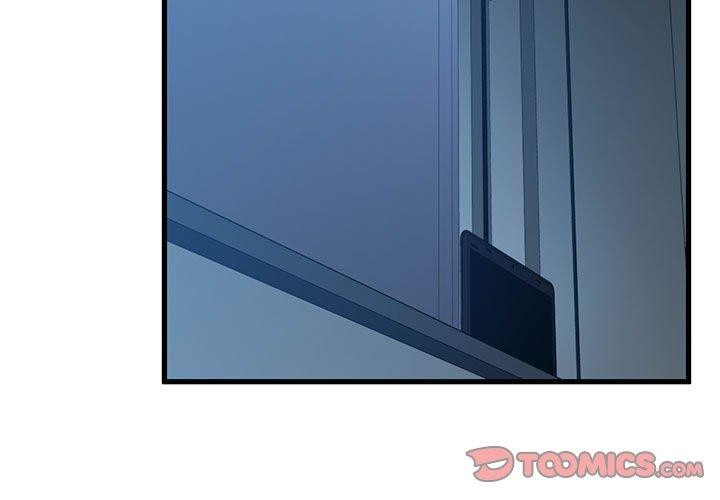 第61话-发小碰不得/强制催眠-TAMA（第3张）