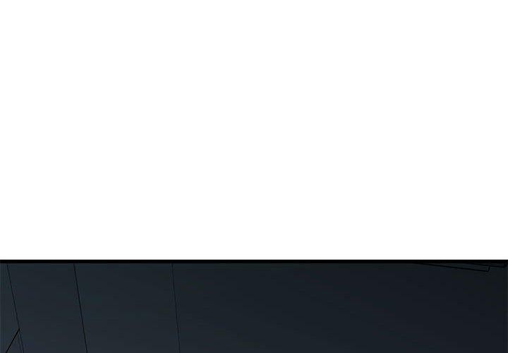 第61话-发小碰不得/强制催眠-TAMA（第4张）