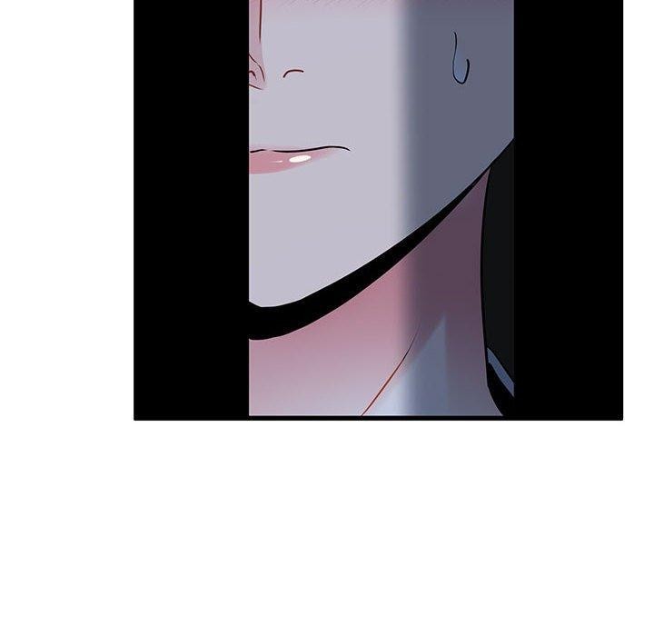 第63话-发小碰不得/强制催眠-TAMA（第6张）