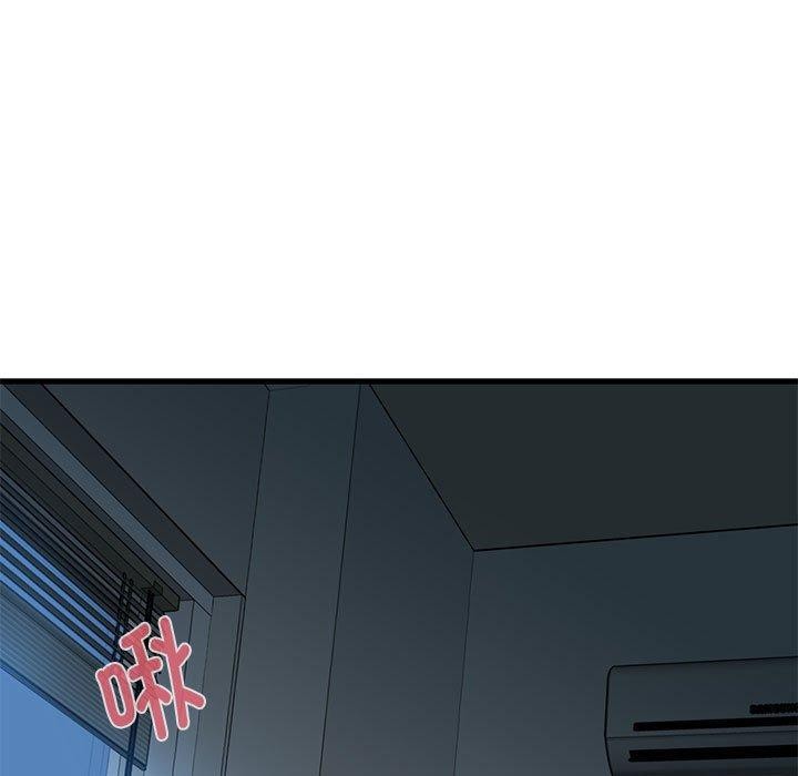 第63话-发小碰不得/强制催眠-TAMA（第7张）