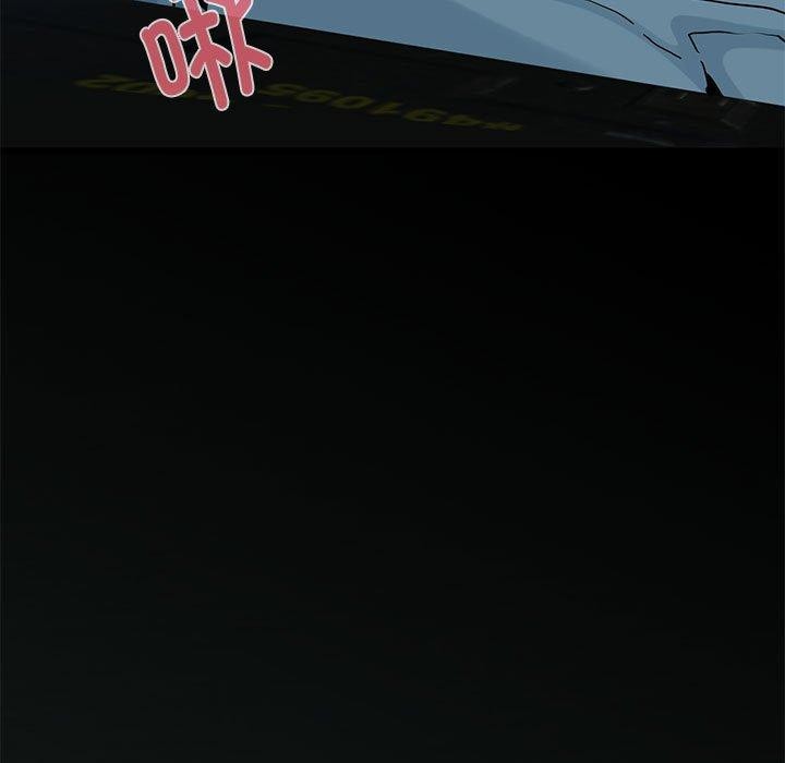 第63话-发小碰不得/强制催眠-TAMA（第9张）