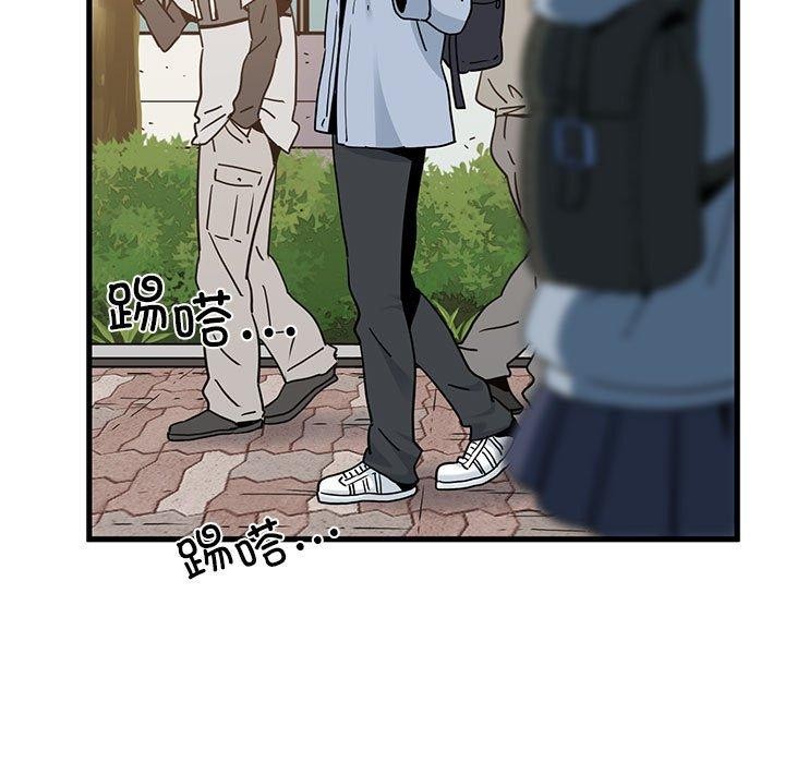 第67话-发小碰不得/强制催眠-TAMA（第11张）