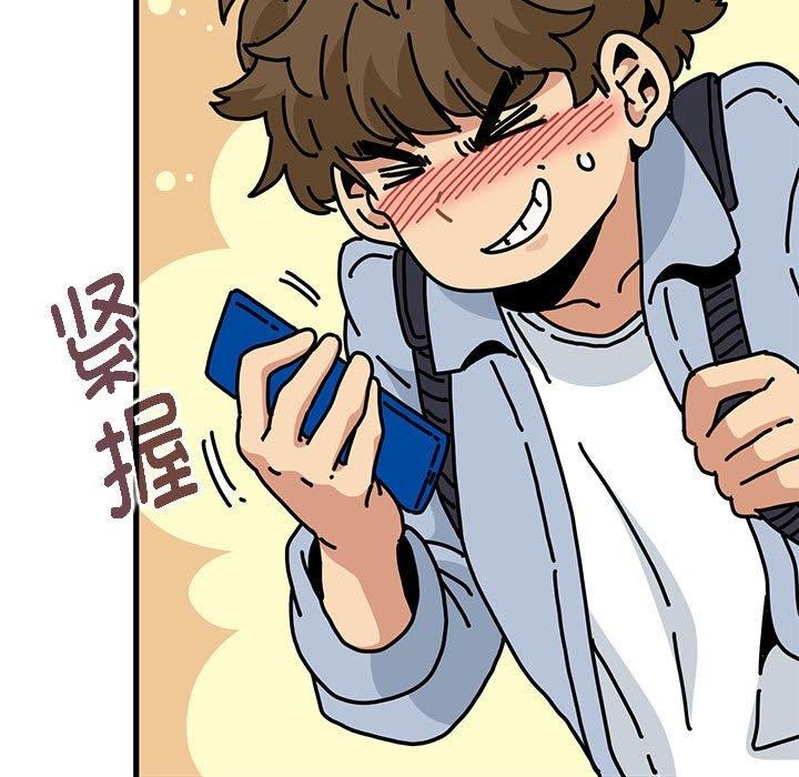 第67话-发小碰不得/强制催眠-TAMA（第15张）