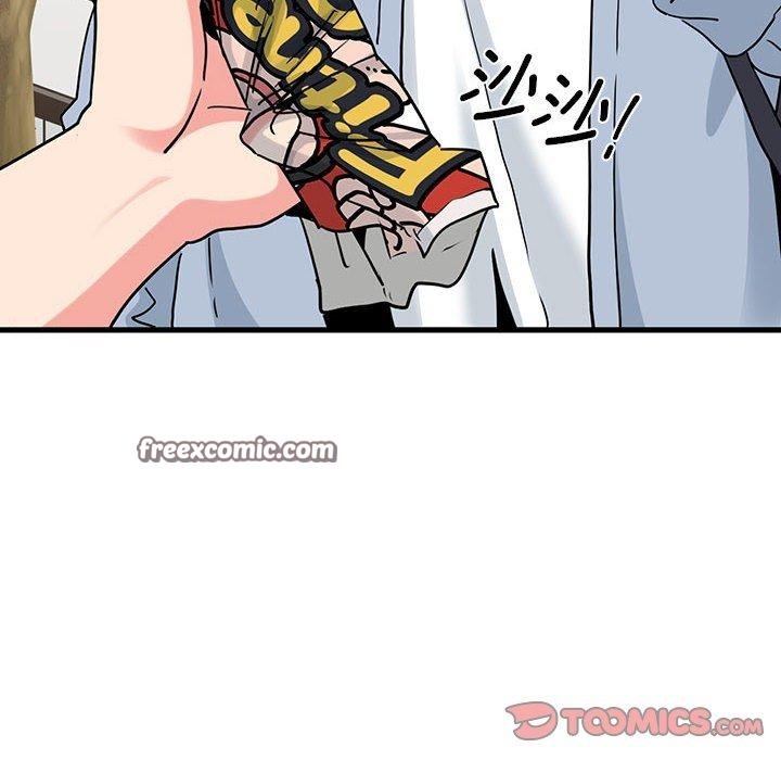 第67话-发小碰不得/强制催眠-TAMA（第28张）
